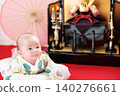 First Children's Day - Helmet and Baby - Boy celebrating Boy's Day 140276661