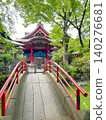 Inokashira Benzaiten Inokashira Benzaiten 140276681