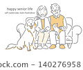 A smiling senior couple sitting on a sofa - a simple and stylish line drawing illustration. 140276958