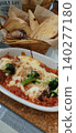 Delicious cheese gratin 140277180
