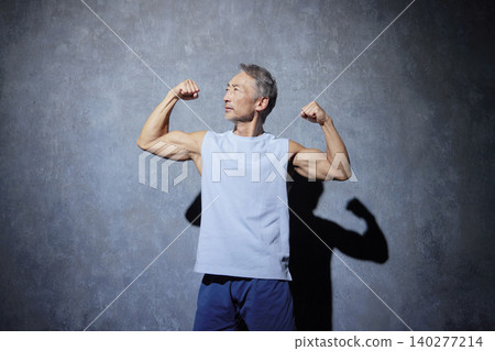 Senior male muscles biceps Senior male muscles biceps 140277214