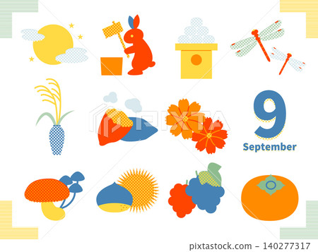 September material illustration set 140277317