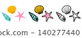 A set of cute and pop-style illustrations of seashells and starfish. 140277440