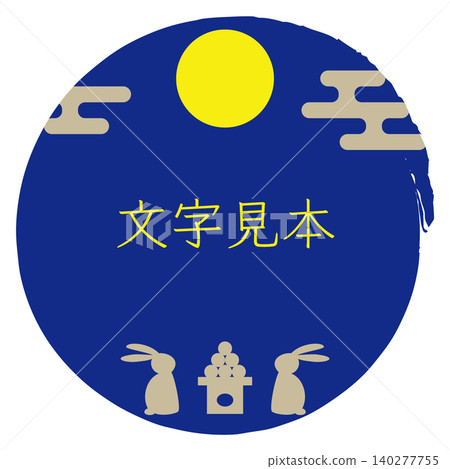 Rabbits enjoying moon viewing (background image) Rabbits enjoying moon viewing (background image) 140277755