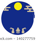 Rabbits enjoying moon viewing (background image) 140277759