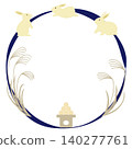 Frame material featuring rabbits and moon viewing 140277761