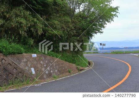 位於志木生駒天際線全景停車場前的步道起點（靠近奈良縣和大阪府交界處） 140277790