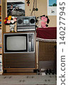 Small but warm, the living room of the Showa era 140277945
