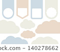 muted colored heading frame 140278662