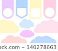 Pastel colored header frame 140278663