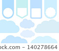 Light blue heading frame 140278664