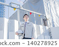 一名年輕工人在建築工地拿著安全帽。 140278925