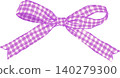 Decorative Small Purple Gingham Ribbon Bow Illustration 140279300