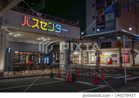 Niigata Bandai Bus Center Niigata Bandai Bus Center 140279437