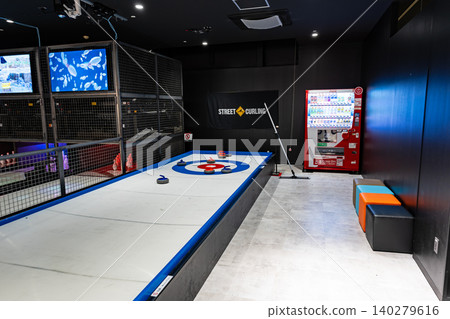 BOOTVERSE 多摩中心 Shinoka no Ue Patio 店 - Street Curling - 東京都多摩市落合 BOOTVERSE 多摩中心 Shinoka no Ue Patio 店 - Street Curling - 東京都多摩市落合 140279616