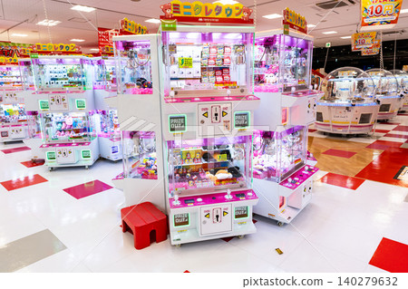 Taito Station Tama Center Shinoka no Ue Patio Store Mini Cretown, Ochiai, Tama City, Tokyo Taito Station Tama Center Shinoka no Ue Patio Store Mini Cretown, Ochiai, Tama City, Tokyo 140279632