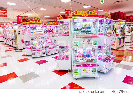 Taito Station Tama Center Shinoka no Ue Patio Store - Playing with Mini Cretown - Ochiai, Tama City, Tokyo Taito Station Tama Center Shinoka no Ue Patio Store - Playing with Mini Cretown - Ochiai, Tama City, Tokyo 140279633