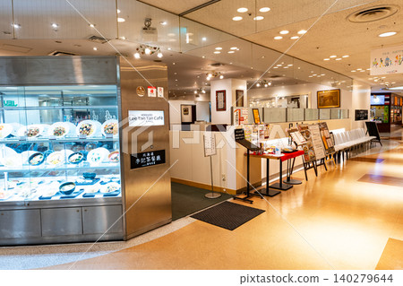 Lee Tan Tan Cafe, Cocoria Tama Center Store, Ochiai, Tama City, Tokyo 140279644