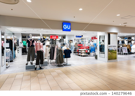 GU Cocolia 多摩中心店(東京都多摩市落合) GU Cocolia 多摩中心店(東京都多摩市落合) 140279646