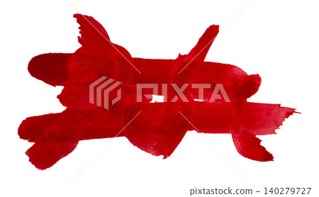 red brush isolated on transparent background red watercolor red brush isolated on transparent background red watercolor 140279727