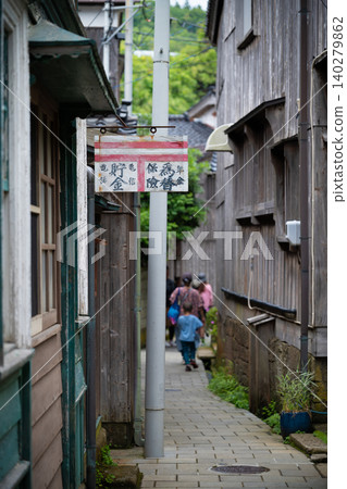 Sado Island Townscape of Shukunegi Sado Island Townscape of Shukunegi 140279862