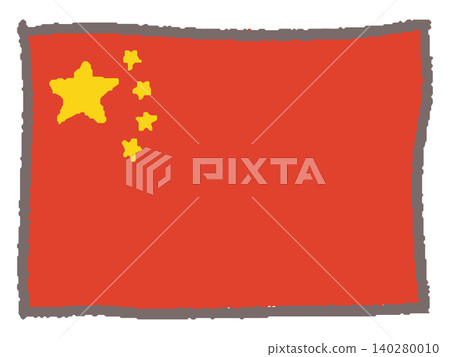 手繪中國國旗 手繪中國國旗 140280010