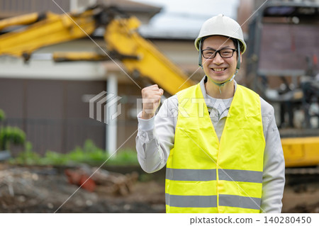 Working workers Working workers 140280450