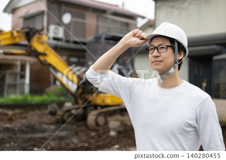 Working workers Working workers 140280455