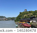 Inuyama Castle and Kiso River 140280478