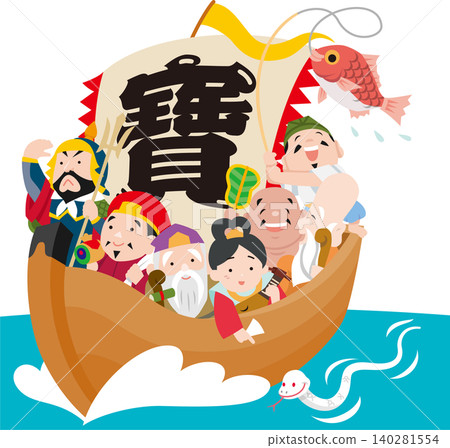 一幅沒有輪廓的插圖,描繪了七福神乘坐寶船,以及一條代表中國十二生肖的遊蛇。 一幅沒有輪廓的插圖,描繪了七福神乘坐寶船,以及一條代表中國十二生肖的遊蛇。 140281554