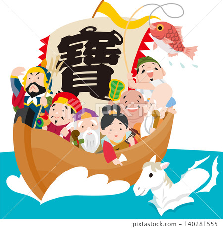 An outlineless illustration of the Seven Lucky Gods on a treasure ship and a swimming horse representing the Chinese zodiac. An outlineless illustration of the Seven Lucky Gods on a treasure ship and a swimming horse representing the Chinese zodiac. 140281555