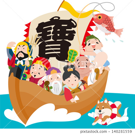 一幅沒有輪廓的插圖,描繪了七福神乘坐寶船,以及十二生肖中的狗在游泳。 一幅沒有輪廓的插圖,描繪了七福神乘坐寶船,以及十二生肖中的狗在游泳。 140281559
