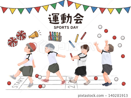 運動節日 運動節日 140281913
