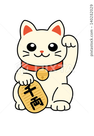 An illustration of a beckoning cat holding a thousand gold coins (with a transparent background) 140282029