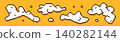 Pixel art cloud. 140282144