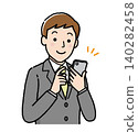 Businessmen checking their smartphones 140282458