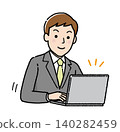 A businessman working on a laptop 140282459