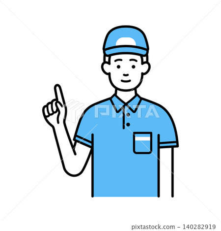 The delivery man explains The delivery man explains 140282919
