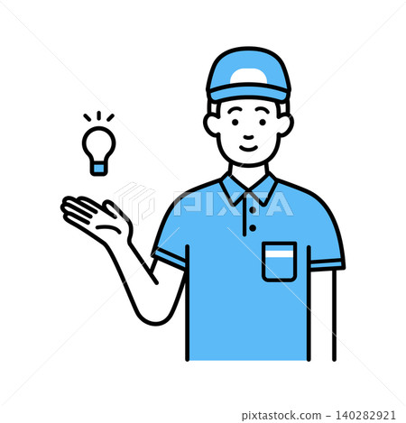 The delivery man has an idea. The delivery man has an idea. 140282921