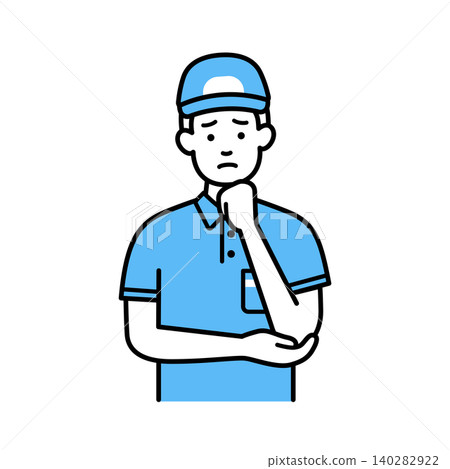A troubled delivery man 140282922