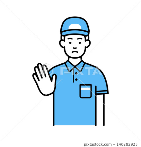 送貨員發出警告。 140282923