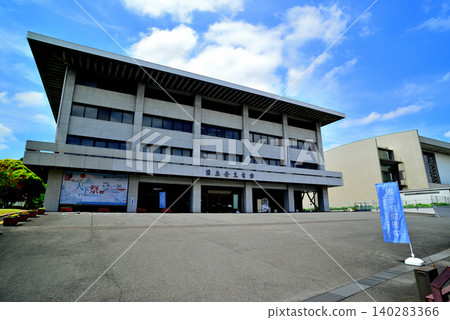 Tokyo Metropolitan Government: National Archives of Japan, where historical public documents are stored. Tokyo Metropolitan Government: National Archives of Japan, where historical public documents are stored. 140283366