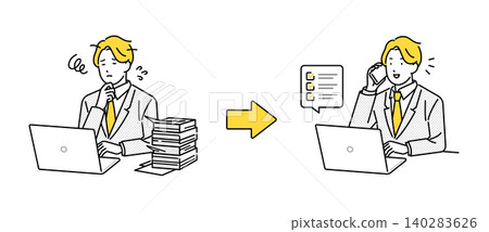 Illustration material: A scene of a male business person working in an office. Illustration material: A scene of a male business person working in an office. 140283626