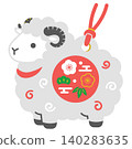 羊年吉祥泥鈴圖示插圖 [白色，無邊框] 140283635