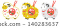 羊年吉祥泥鈴圖案插畫（三色套裝） 140283637