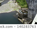 Spiral fishway at Takaiwa Dam 140283763