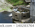 Spiral fishway at Takaiwa Dam 140283764