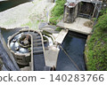 Spiral fishway at Takaiwa Dam 140283766