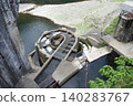 Spiral fishway at Takaiwa Dam 140283767