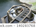 Spiral fishway at Takaiwa Dam 140283768